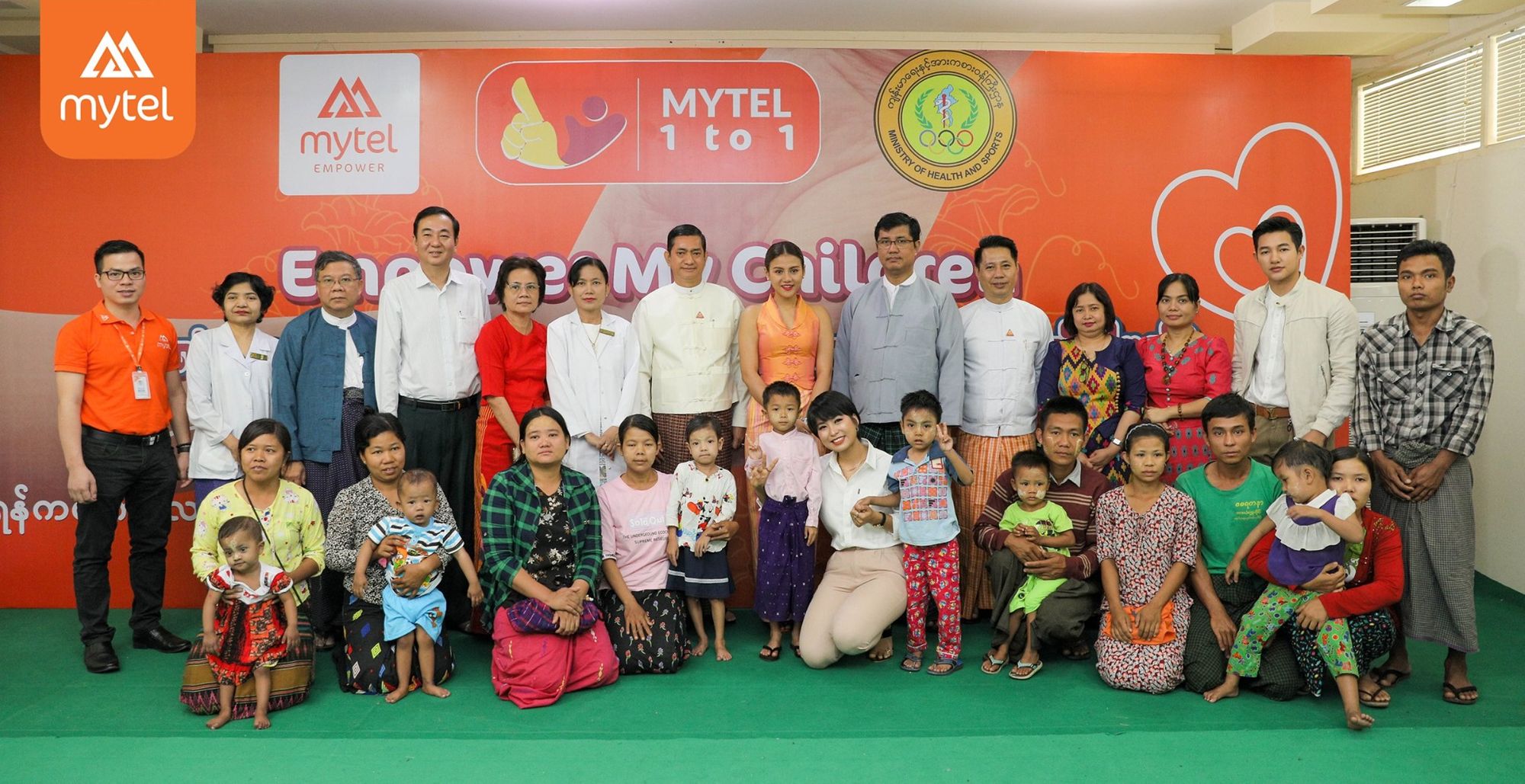Mytel မှ ရန်ကင်းကလေးဆေးရုံရှိ မွေးရာပါနှလုံးရောဂါဝေဒနာရှင် ကလေးငယ်များကို လှူဒါန်း