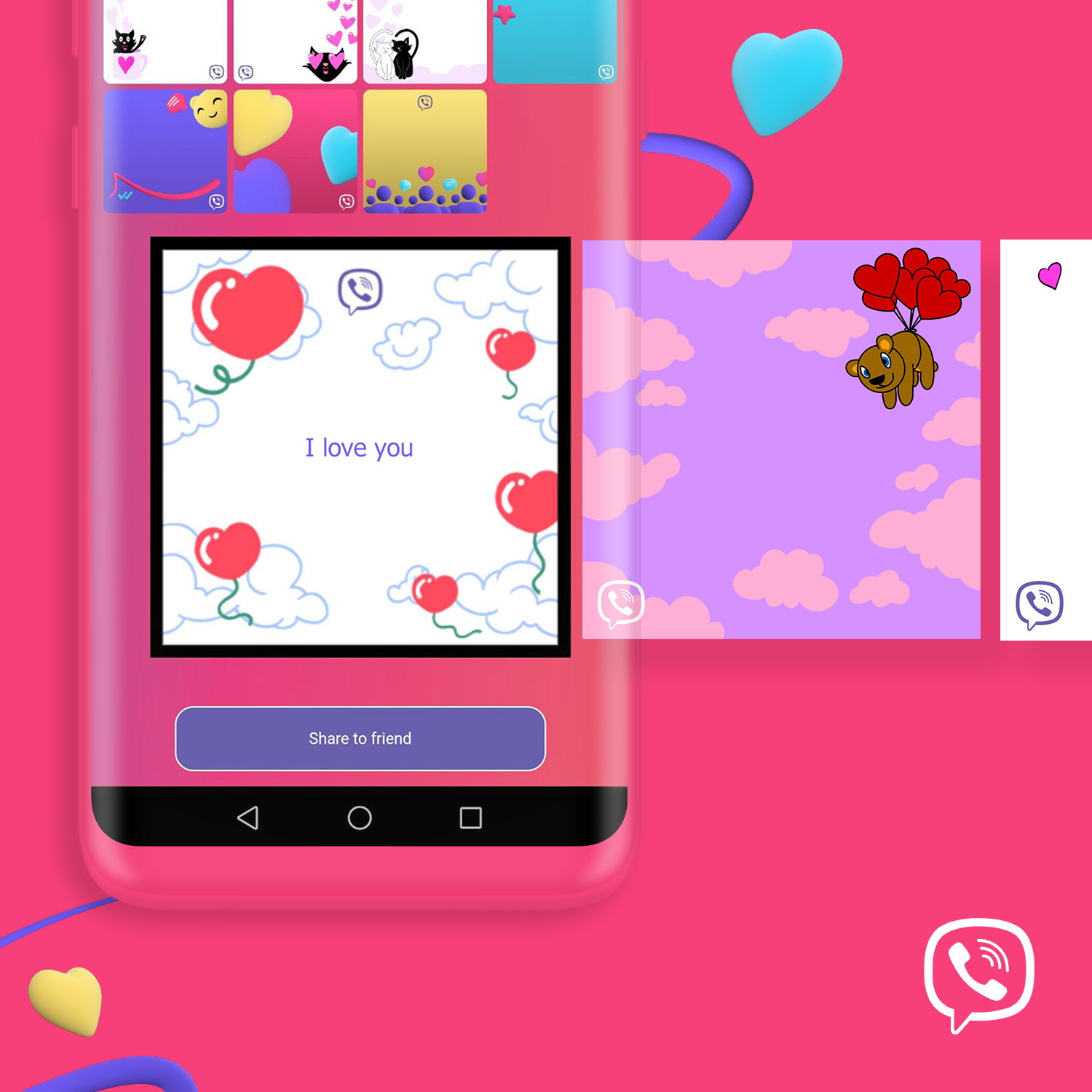 Viber မှ ချစ်သူများနေ့အတွက် Viber Cupid (မြှားနတ်မောင်) chatbot အထူးလုပ်ဆောင်ချက် အသစ်စတင်မိတ်ဆက်