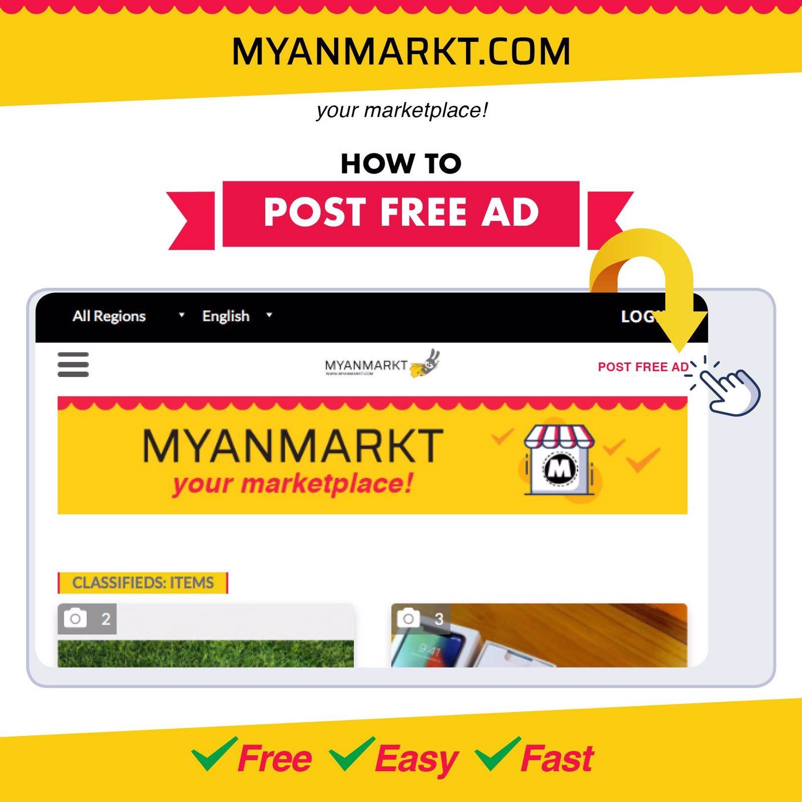 မြန်မာနိုင်ငံ၏ အကောင်းဆုံး အခမဲ့ အွန်လိုင်းဈေးဝယ် ဝက်ဘ်ဆိုဒ် MYANMARKT.COM ကို တရားဝင်မိတ်ဆက်