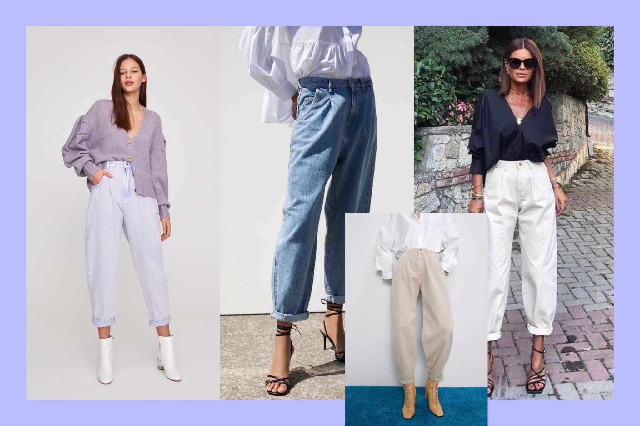 Slouchy Jeans တွေက 2020 မှာဘာလို့ Trend အဖြစ်ဆုံးဖြစ်လာတာလဲ